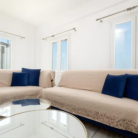 Sterna House Alkistis Parikia (Paros)